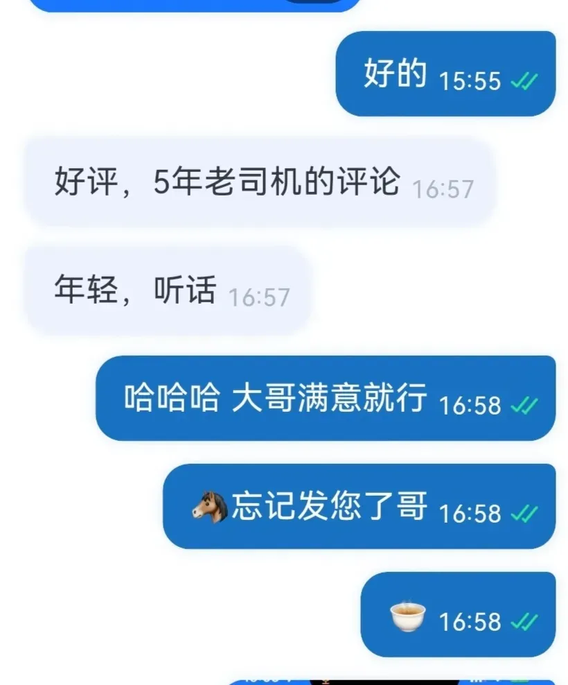 浦东可欣表演系学生兼职 Gallery 8
