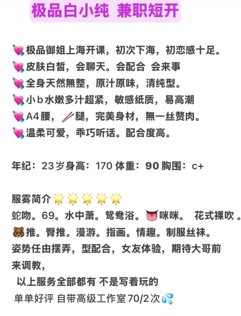黄浦 kimi Gallery 2