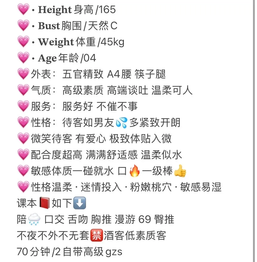 徐汇 西柚 Gallery 1