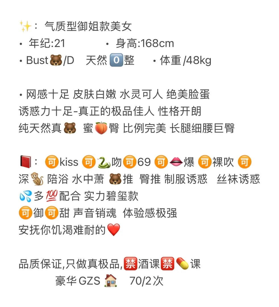 普陀 盈盈 Gallery 2