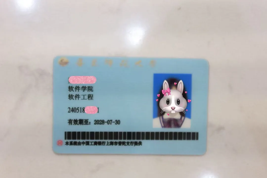 Y4799-小张 普陀纯欲小甜妹丰臀 168C.05 Gallery 6
