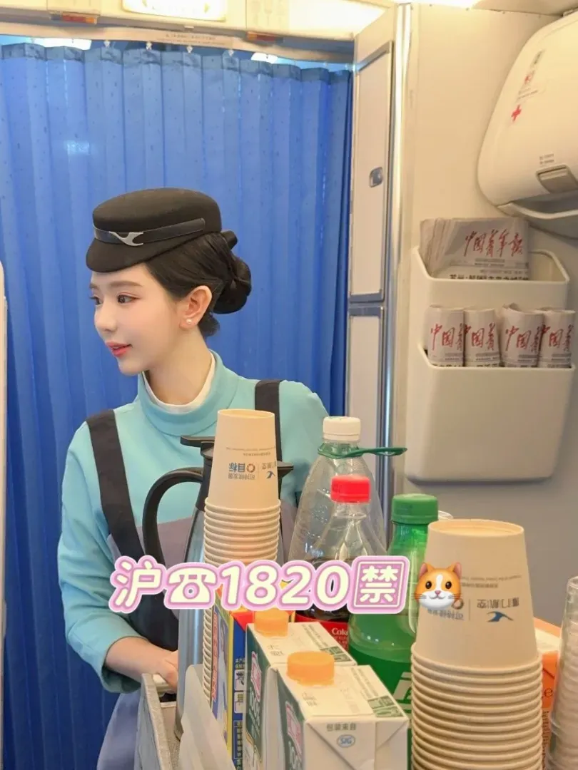 普陀168D厦航在飞空乘通体雪白气质优雅 Gallery 5