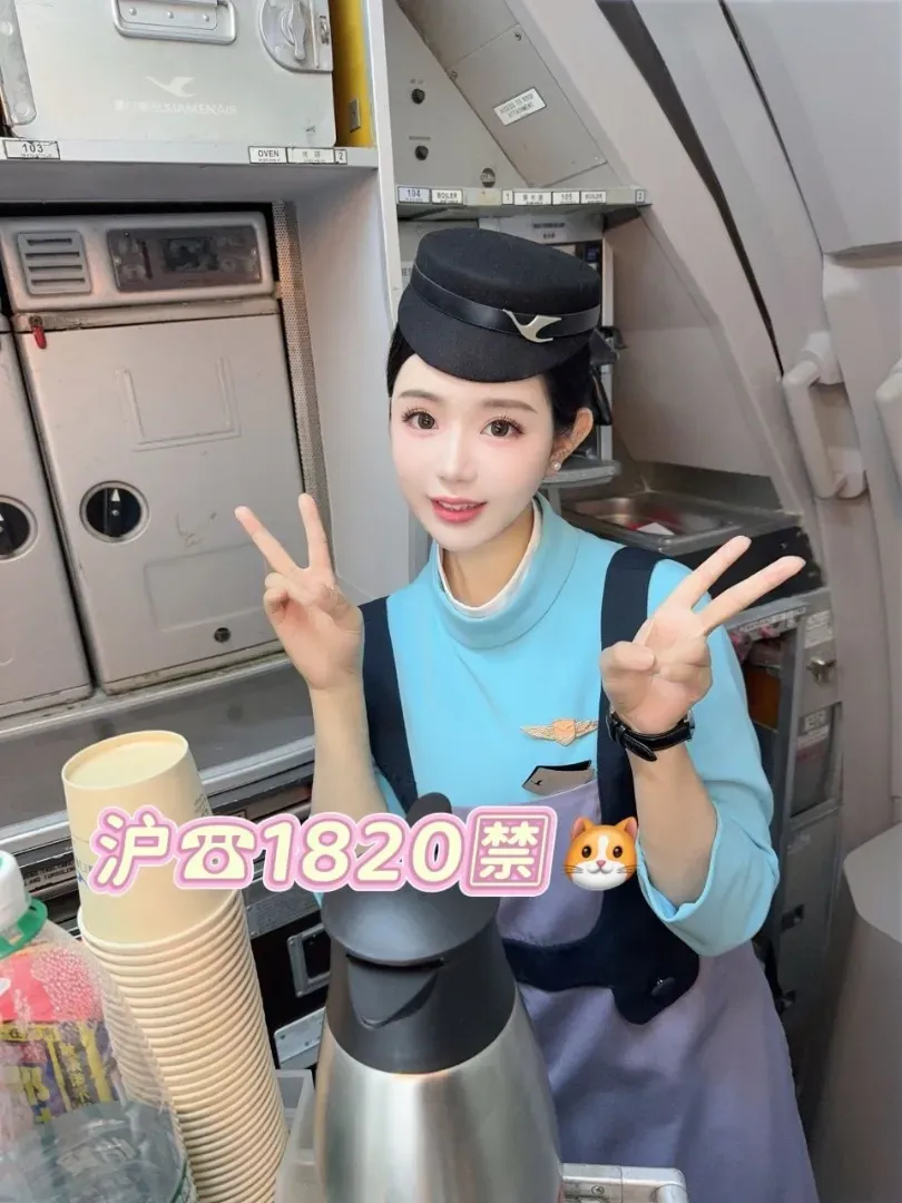 普陀168D厦航在飞空乘通体雪白气质优雅 Gallery 4