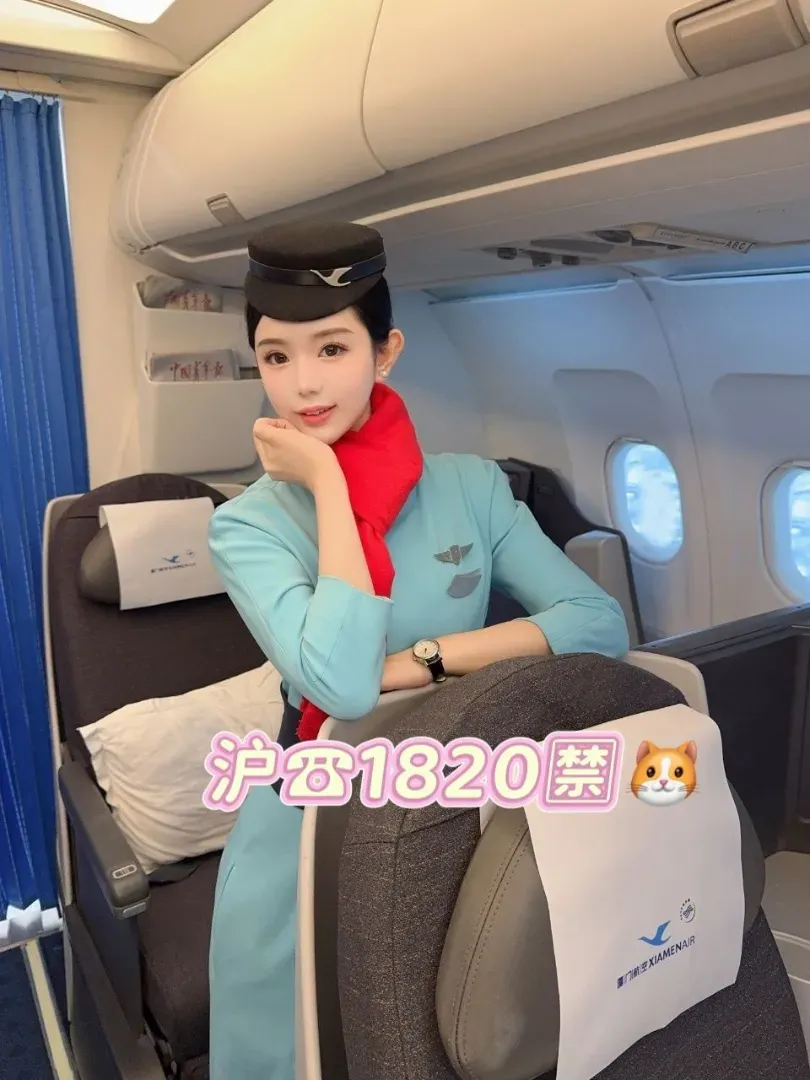 普陀168D厦航在飞空乘通体雪白气质优雅 Gallery 7