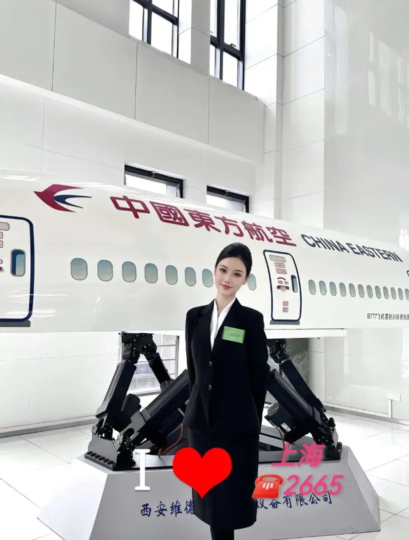 普陀170D东航在飞空乘大蜜御姐家三外五 Gallery 7