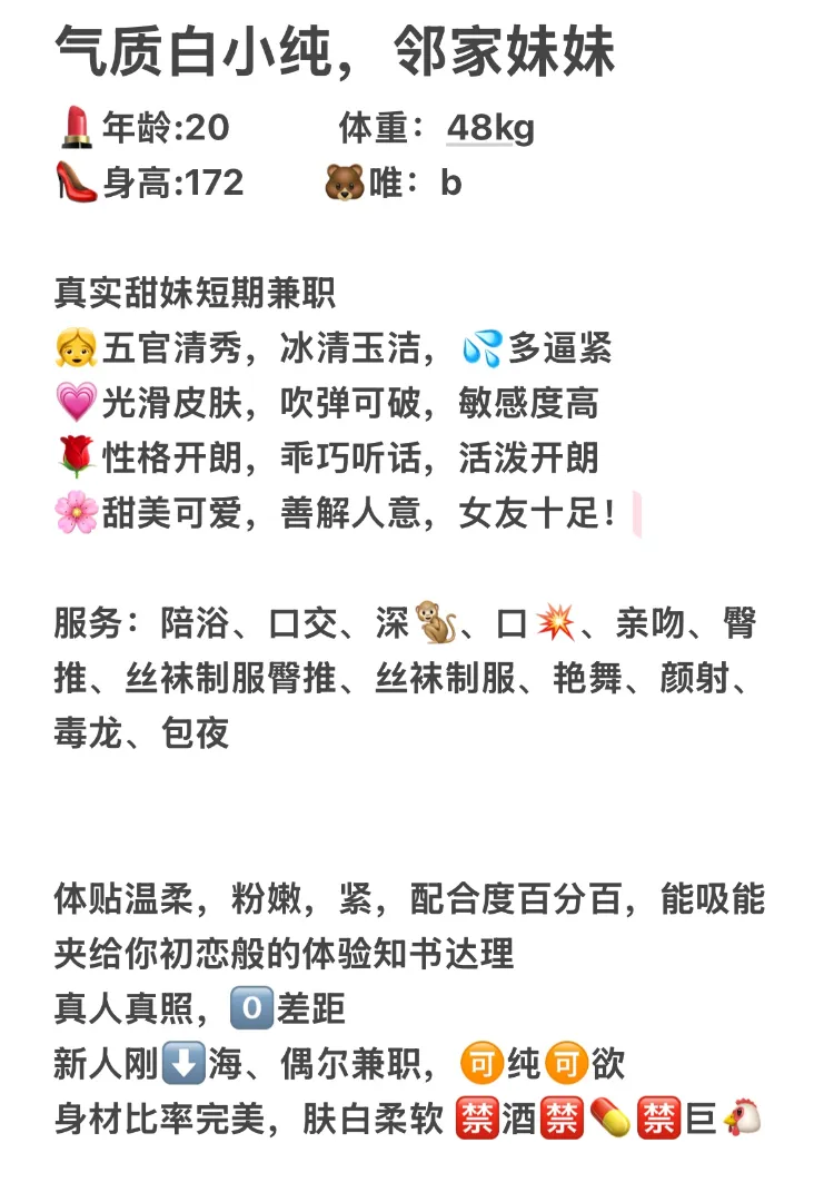 浦东172  鱼丸 Gallery 6