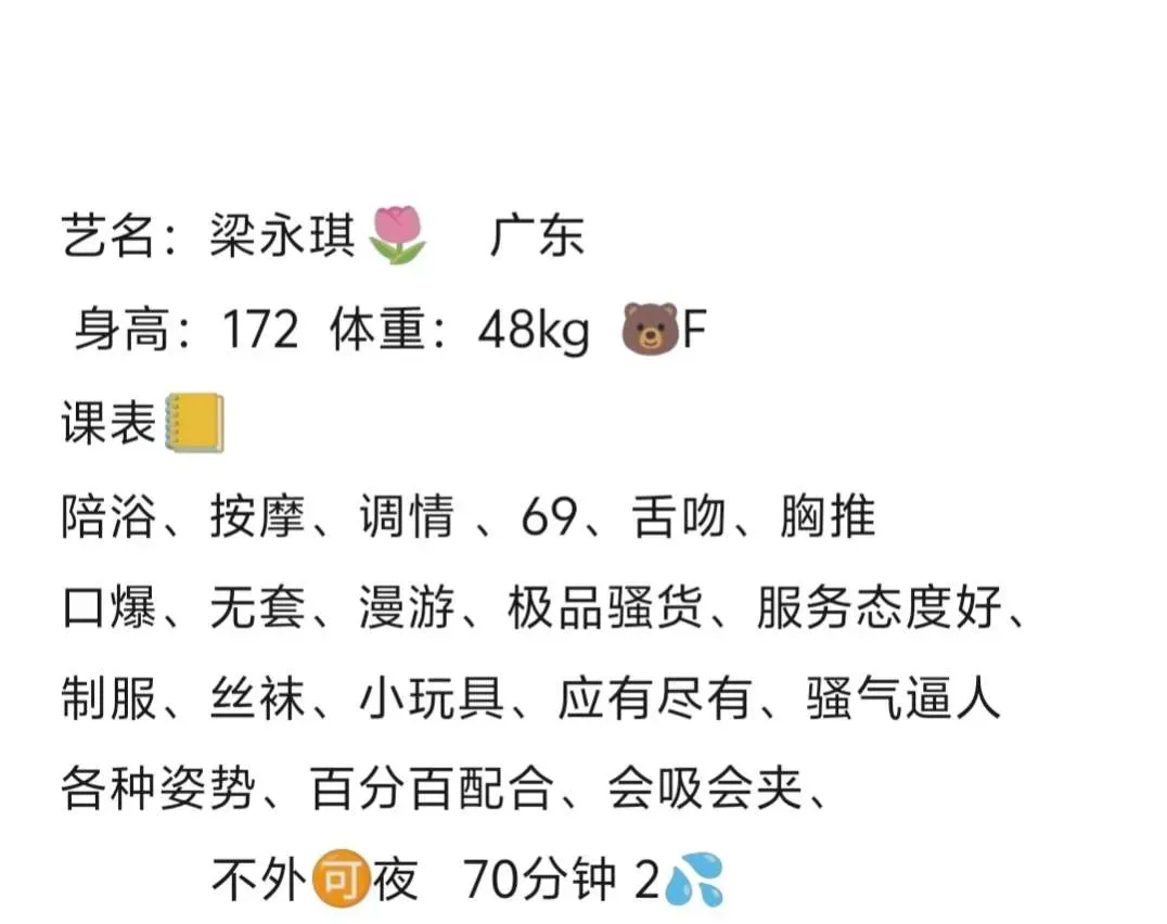 普陀奶牛服务型大熊 Gallery 1