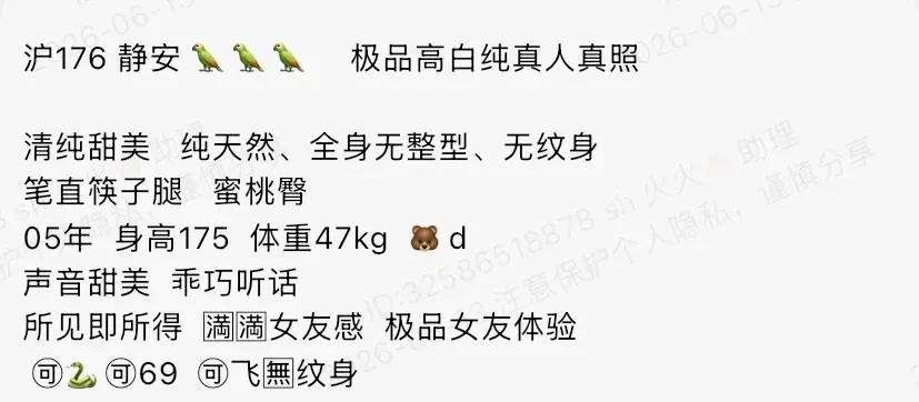 K4100-176 静安硬五极品高白纯 176D.05 Gallery 1