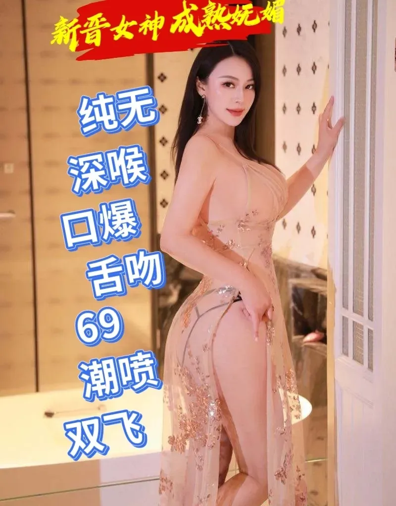 人妻御姐骚玉儿wt.cp.sm