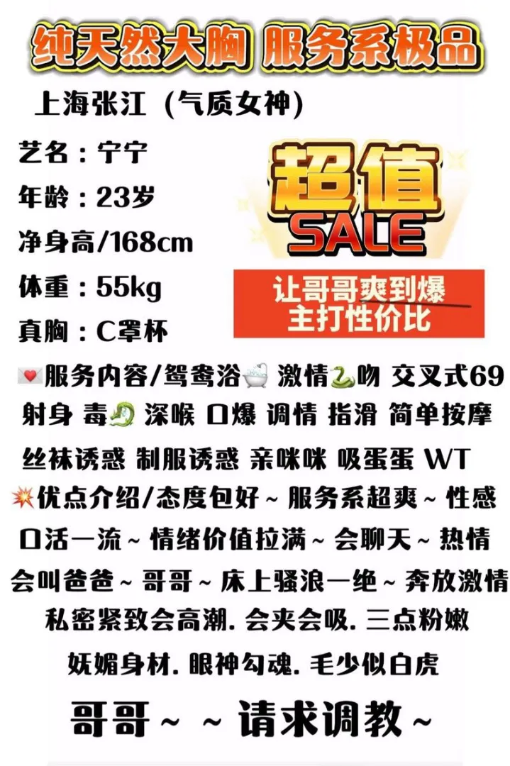 浦东张江宁宁 Gallery 2