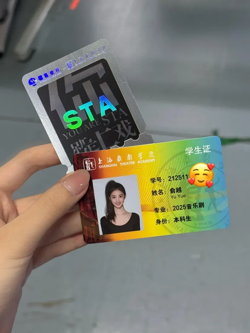 白鹿🦌爸爸我水很多 Gallery 3