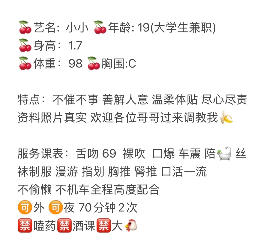 小小读大二6月15号来上海 Gallery 2