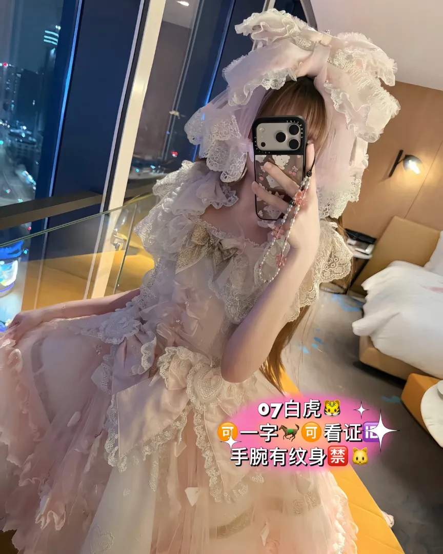 Y4767-165 普陀白虎音舞艺术生萝莉 165C.07 Gallery 6