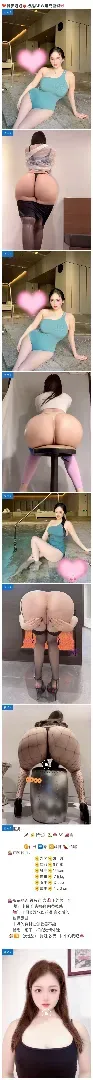 ❤️静安娜娜❤️极品BBW坦克巨臀🎀 Gallery 3