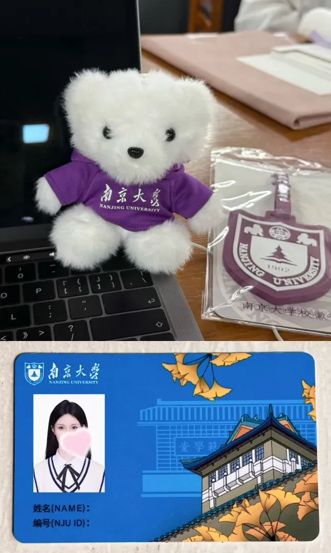 小玉(在读大学生)