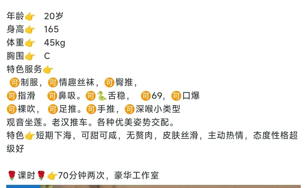 浦东大美首开【保真】 Gallery 1