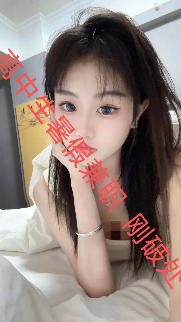 闵行学妹新人🌹图鱼 Gallery 1