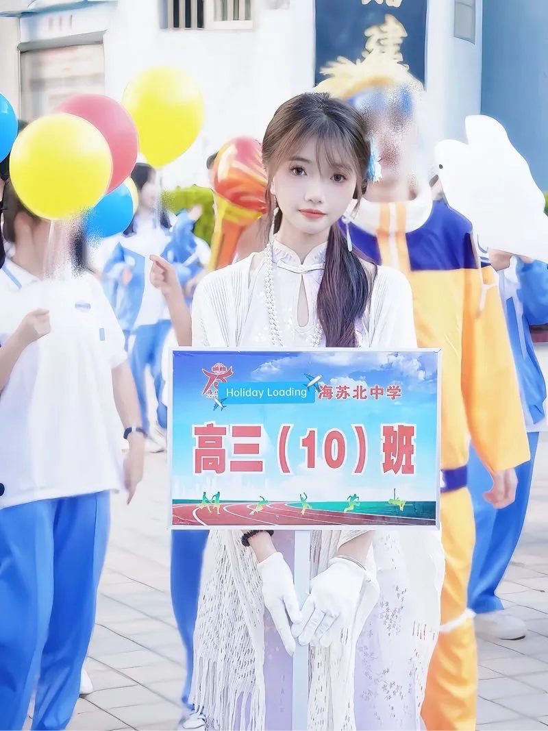 丸子,真正真实高中生【偷偷兼职短开】 Gallery 2