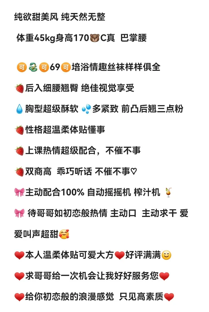 豚鼠(爸爸握紧我的奶子 Gallery 2