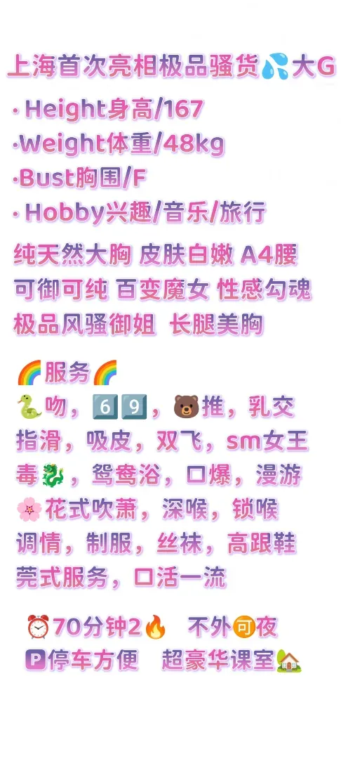 普陀大G Gallery 1