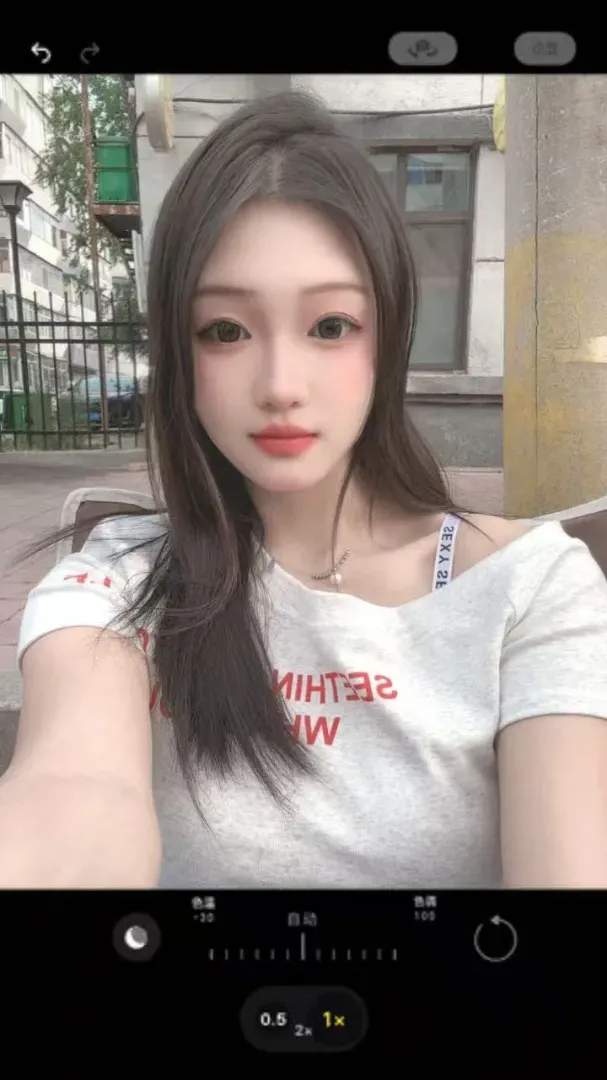 浦东【昕瑶】极品短发御姐 🦜品质 碧玺款 手机自拍一比一自拍 Gallery 6