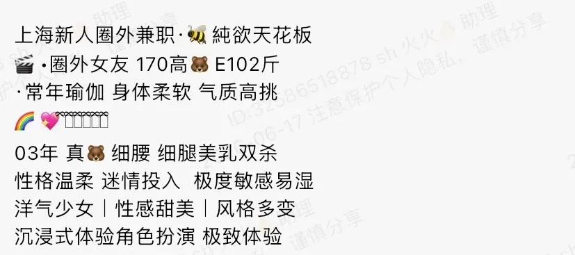 K4742-170E 普陀纯欲天花板 170E.02 Gallery 1