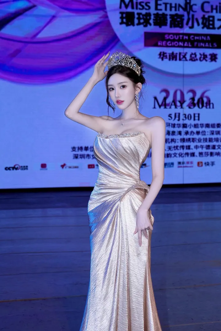 Y3345-环球小姐 普陀硬五环球小姐模特172D Gallery 5