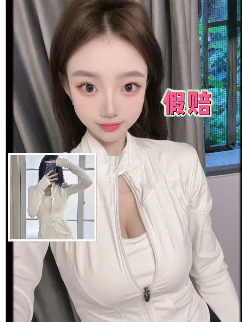 睦睦,青春靓丽极品白小纯【可指定】