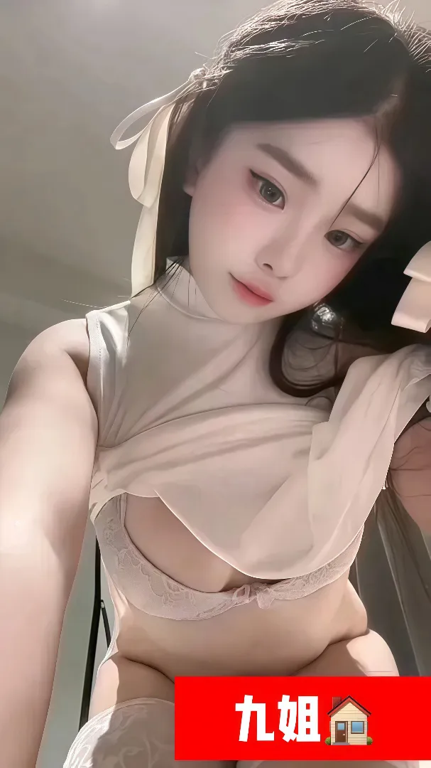 上海第一骚 圆圆 百万粉丝网红 Gallery 2
