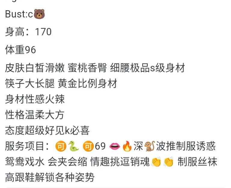 浦东06元宝 Gallery 2