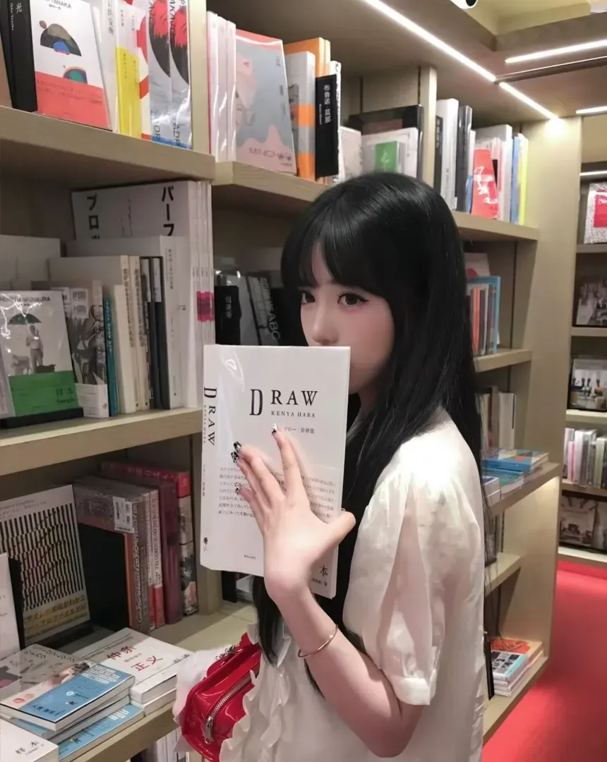 闵行极品清纯御姐 冰冰 Gallery 3