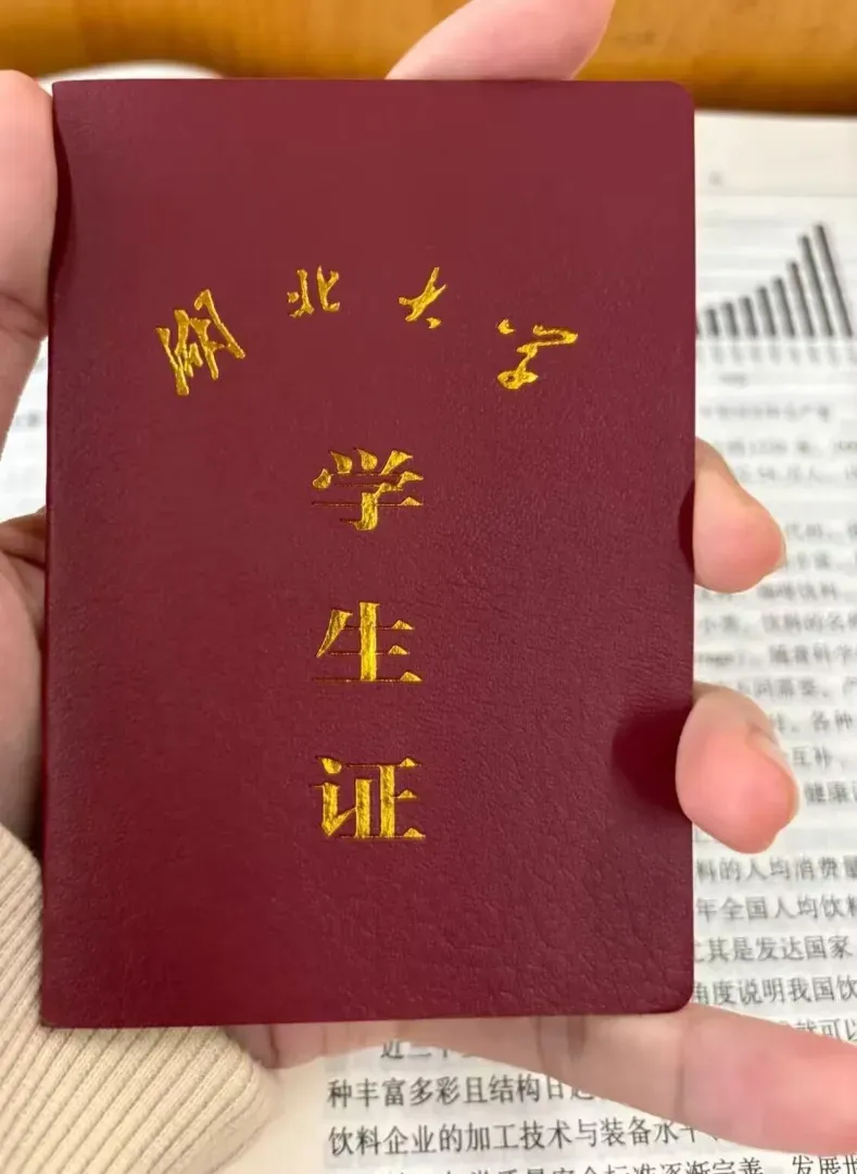 静安170D气质学姐真实大学生在读 Gallery 8