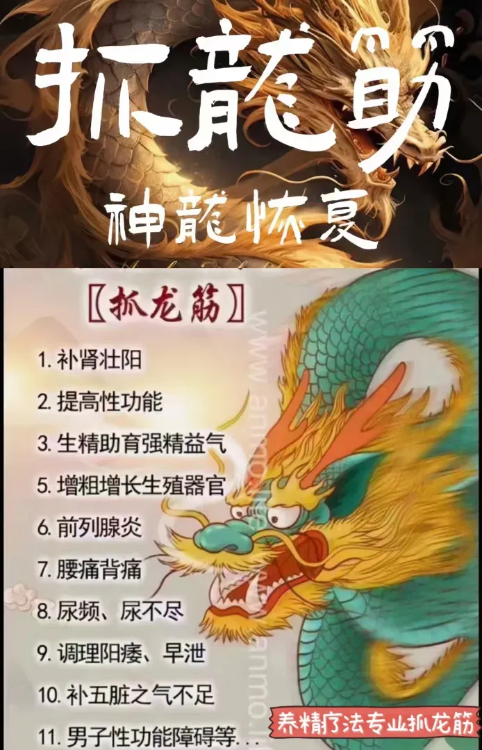 黄浦特服潘老师专业抓龙筋wtcpsm女王