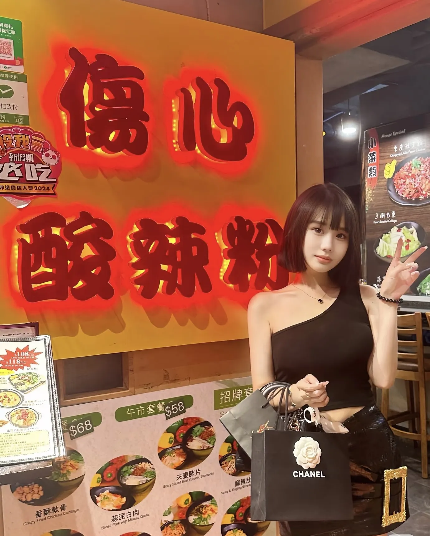 清清，东南亚进修回来服务一流 Gallery 4