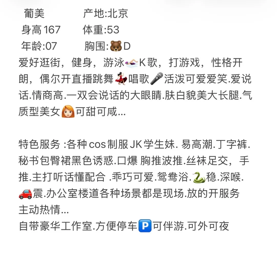 浦东葡美 Gallery 2
