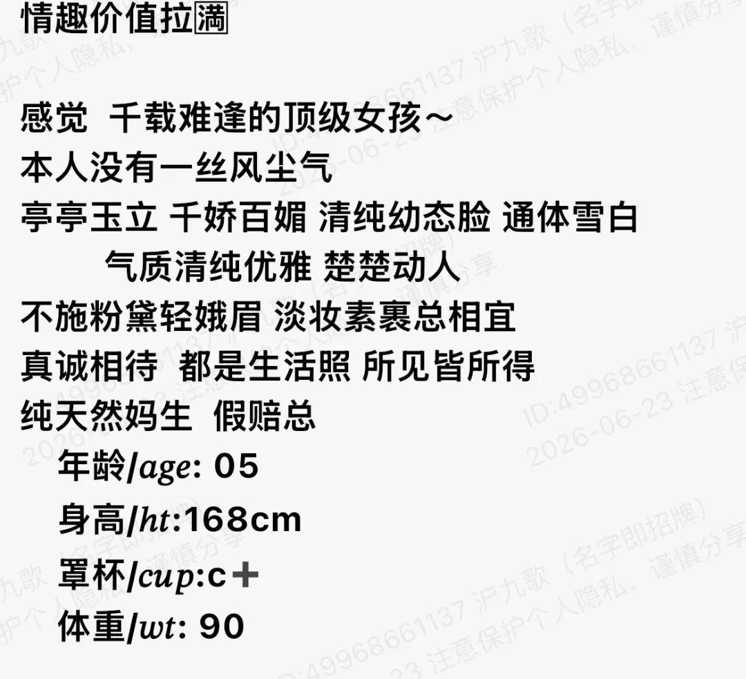 bb325 普陀 168 纯新人首开 Gallery 1