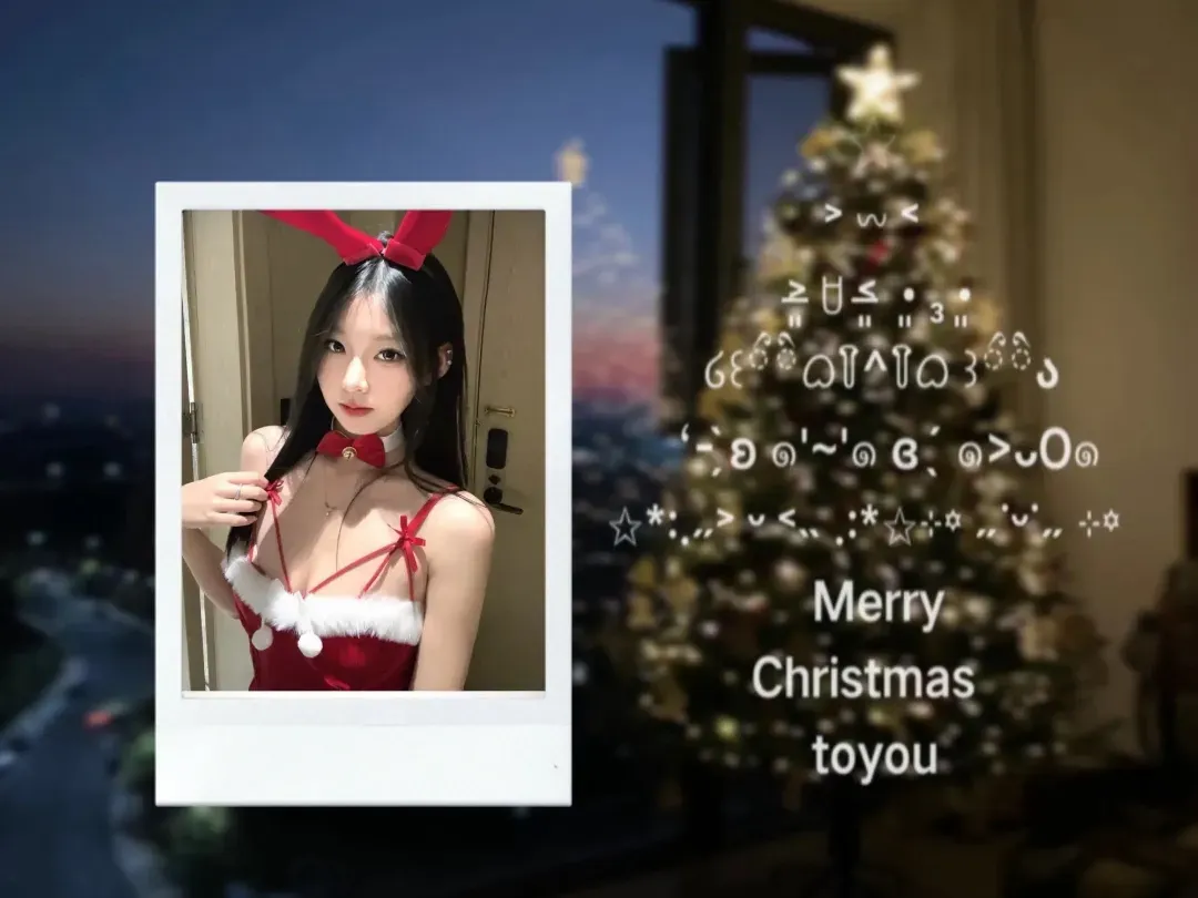 🏠普陀小白纯泡泡  暑期兼职  天然美女骚味十足 Gallery 1