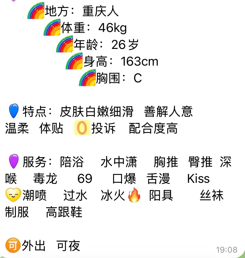 普陀林潇 Gallery 5