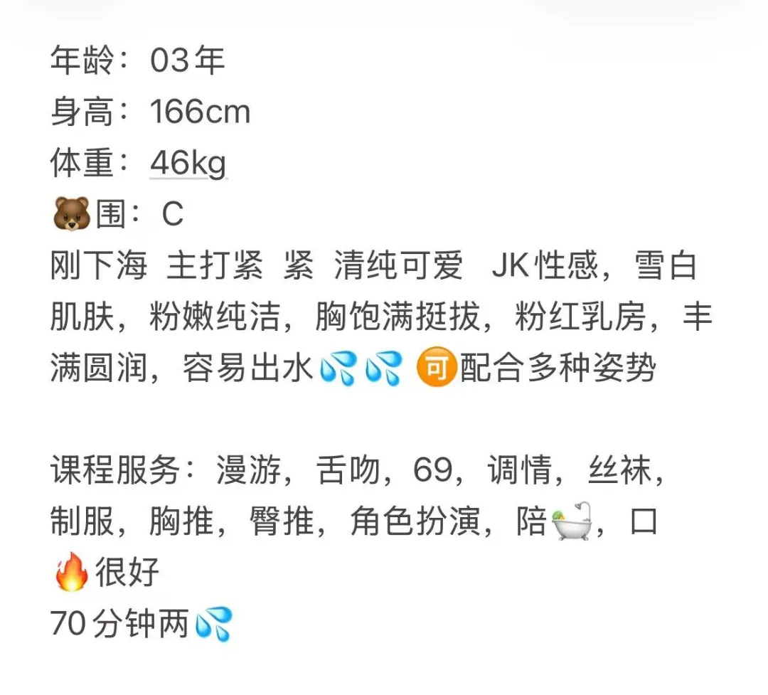 李颜夕 Gallery 1