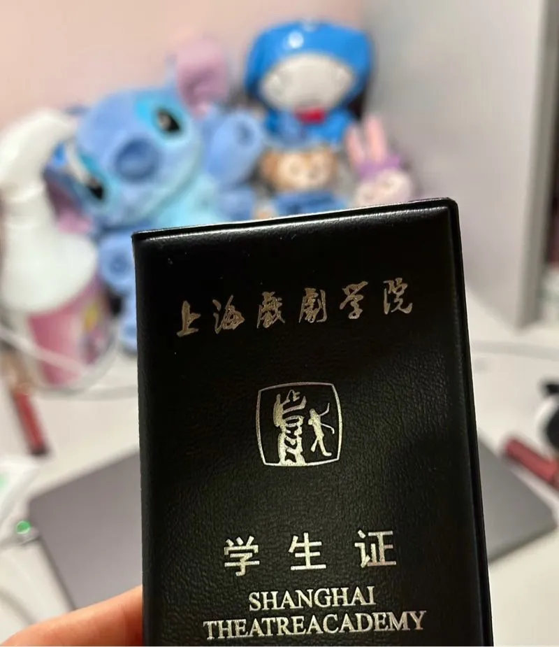 超级嫩妹 婉婉 首开新人 Gallery 8