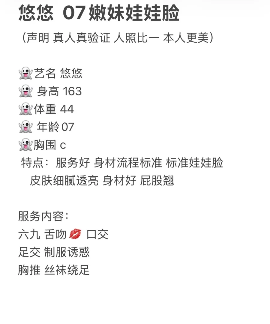 闵行悠悠 在线开工 Gallery 1