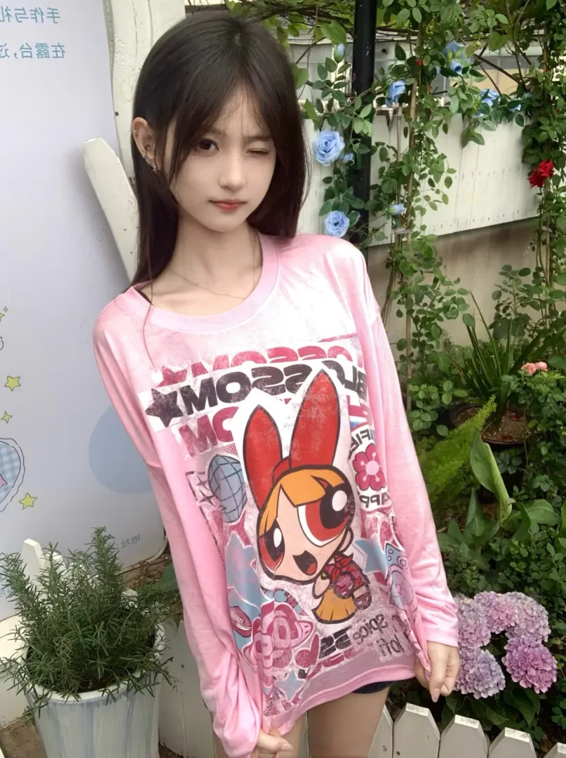 闵行新人萝莉小雨 Gallery 6
