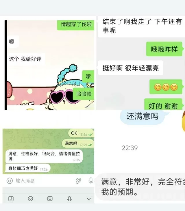 浦东小艺（艺考落榜生） Gallery 8
