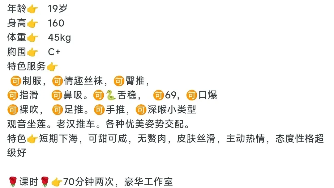 浦东小美首开【保真】 Gallery 1