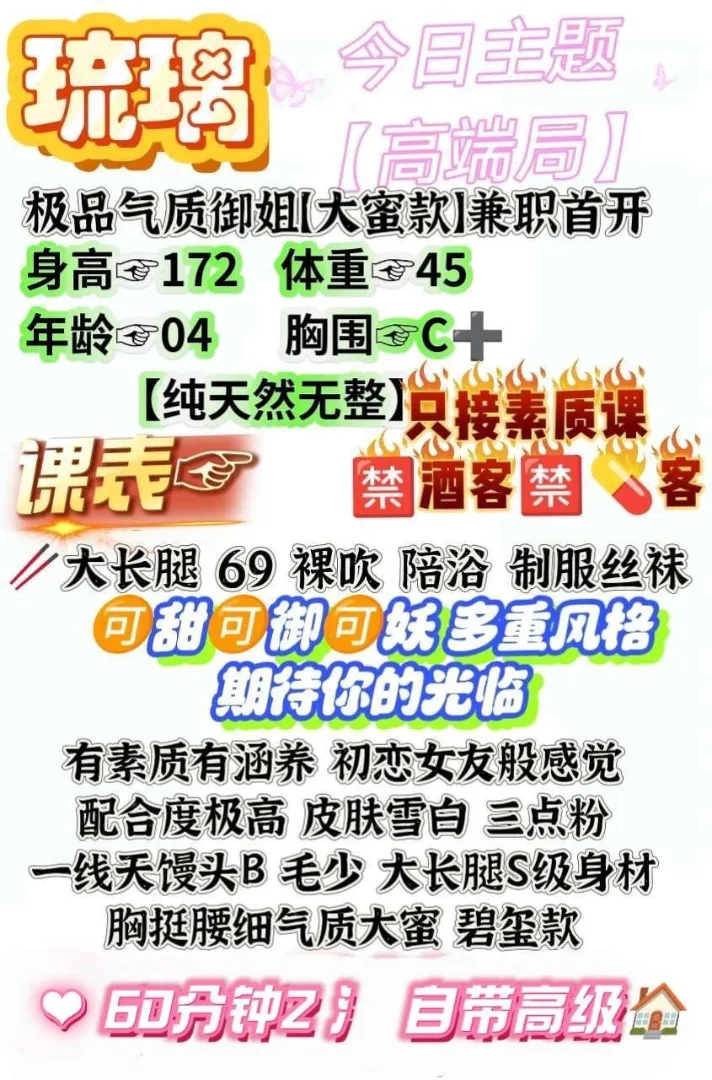黄埔琉璃 Gallery 2