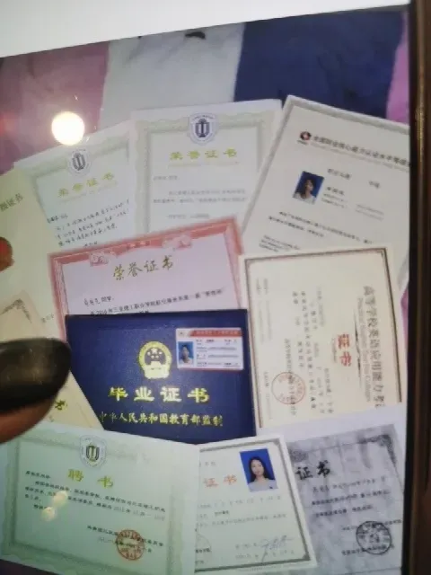 闵行学妹兼职西西 Gallery 6