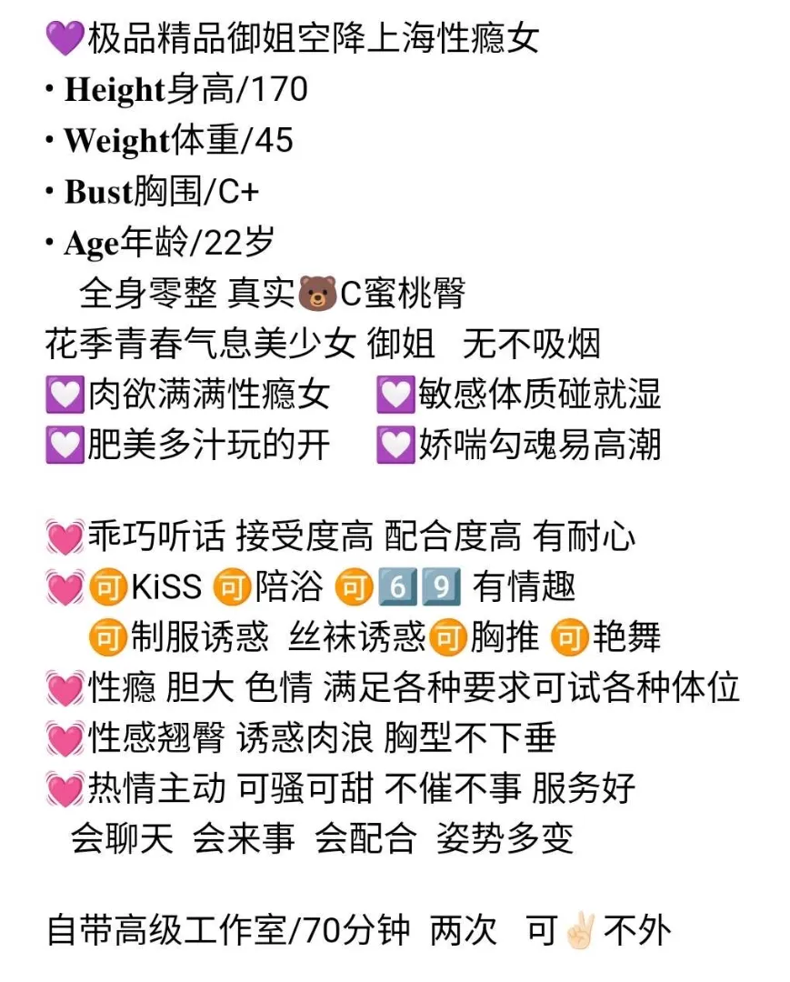 黄浦 默念 Gallery 2