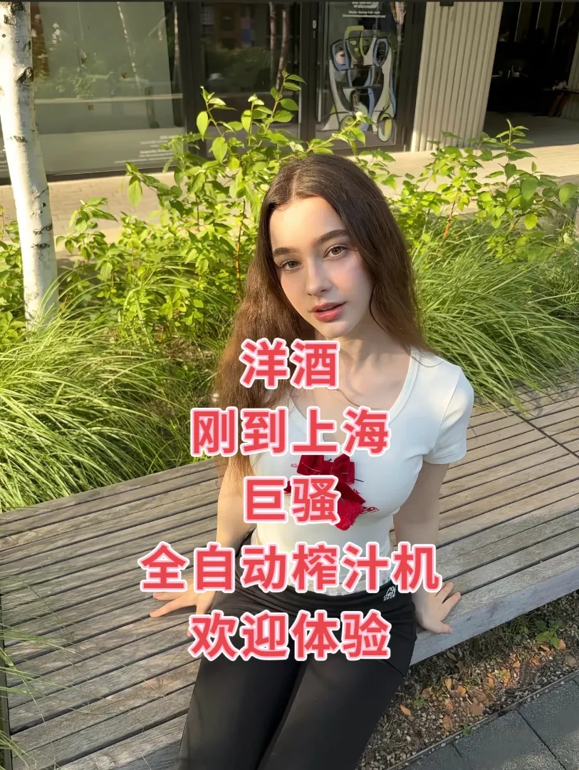 土耳其🇹🇷秋秋
