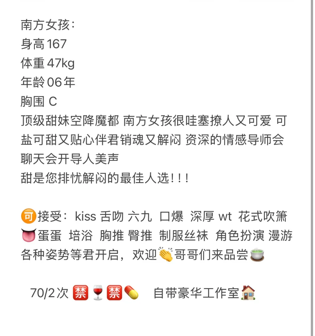 闵行 米粒 Gallery 2