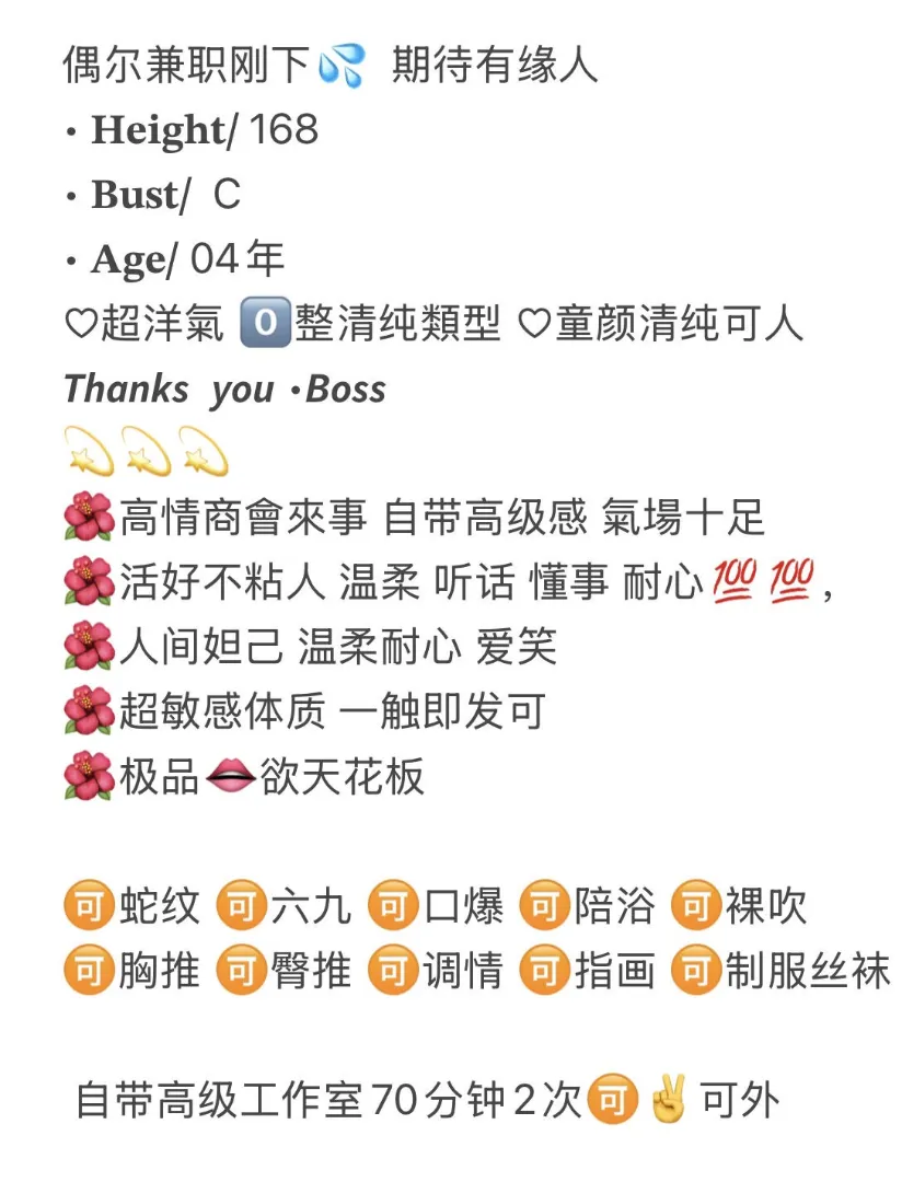 浦东  秋天 Gallery 2